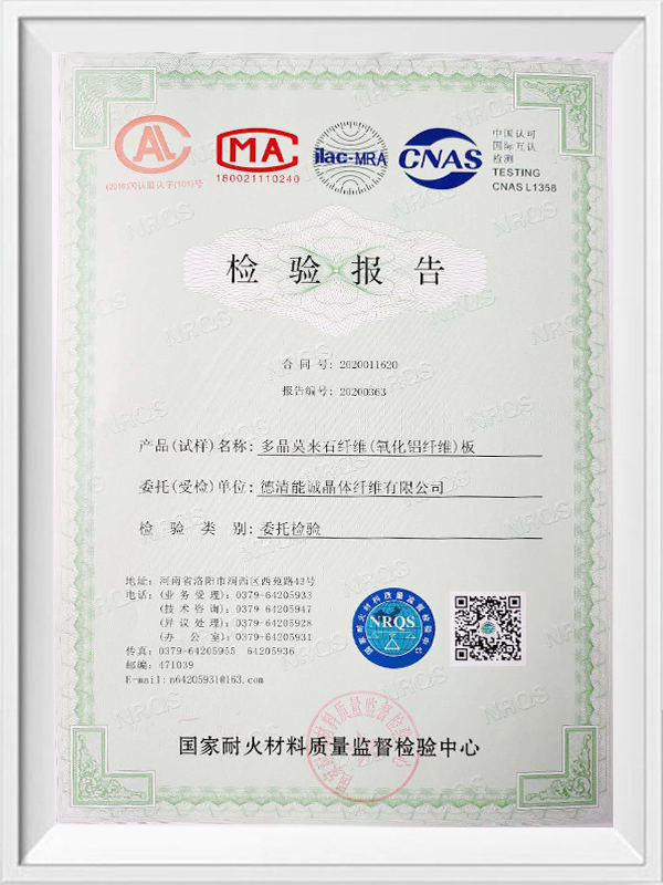 Tuarascáil Chigireachta