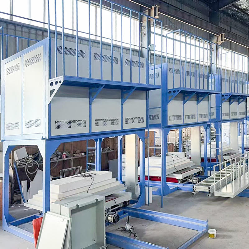 Foirnéise Sintéirithe Ardaithe Tionscail